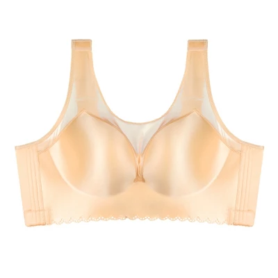 Agnes Orinda Women's Plus Size Seamless U Back Adjustable Strap Wirefree Everyday Bra 8 Agnes Orinda Women's Plus Size Seamless U Back Adjustable Strap Wirefree Everyday Bra - Image 6